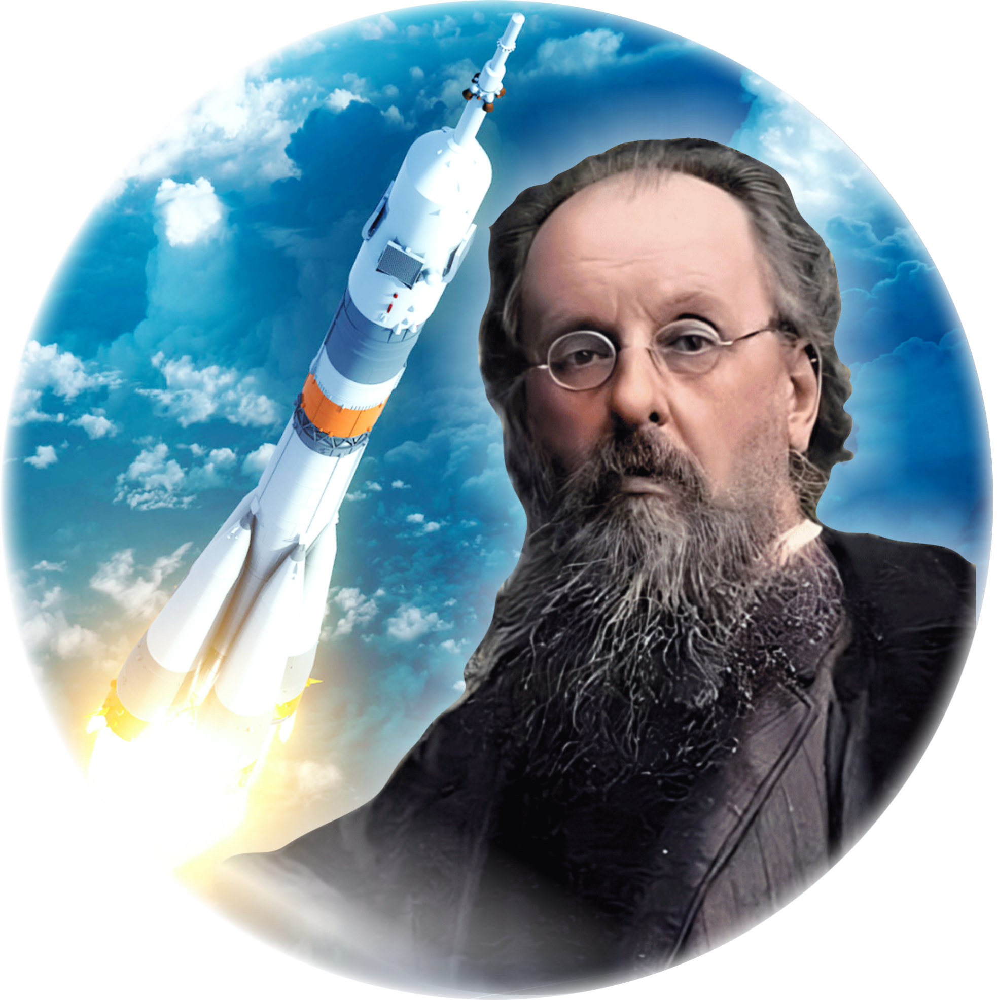 Циолковский